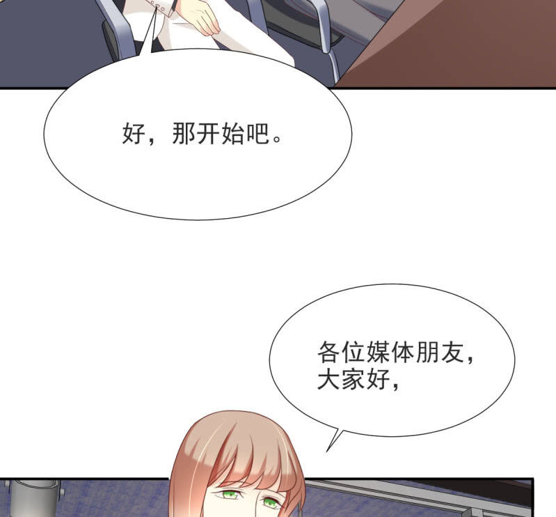第二季02话  唯一的你(1/2)-第40话