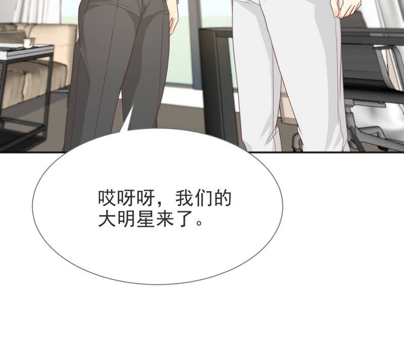 第二季05话 狭路相逢(1/2)-第44话
