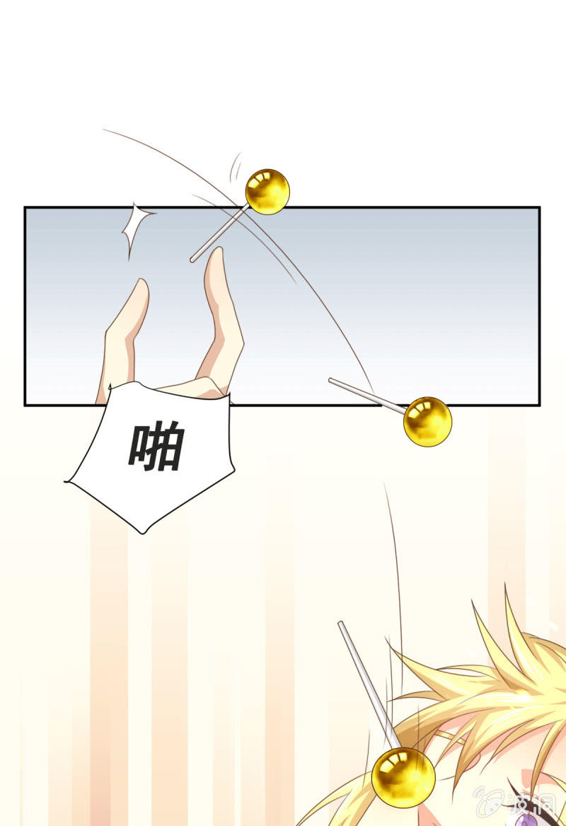 第二季07话 近距离接触-第46话