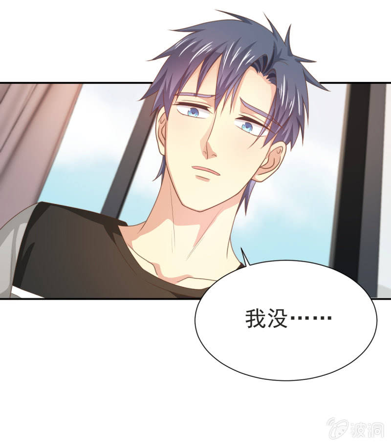 第二季07话 近距离接触-第46话