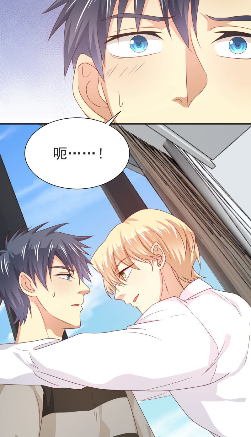第二季07话 近距离接触-第46话