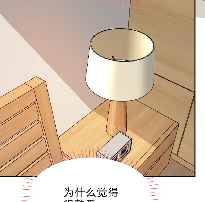 第二季09话 现实与回忆的交错(1/2)-第48话