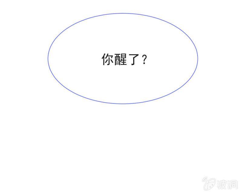 第二季09话 现实与回忆的交错(1/2)-第48话