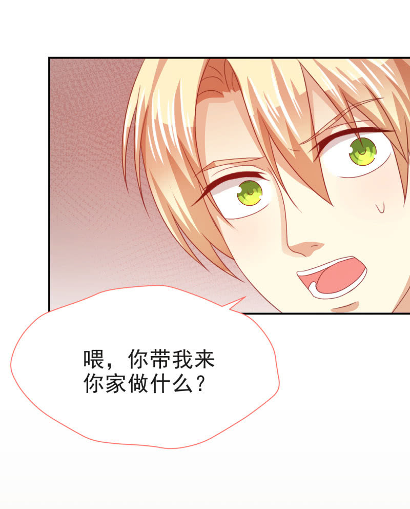 第二季09话 现实与回忆的交错(1/2)-第48话