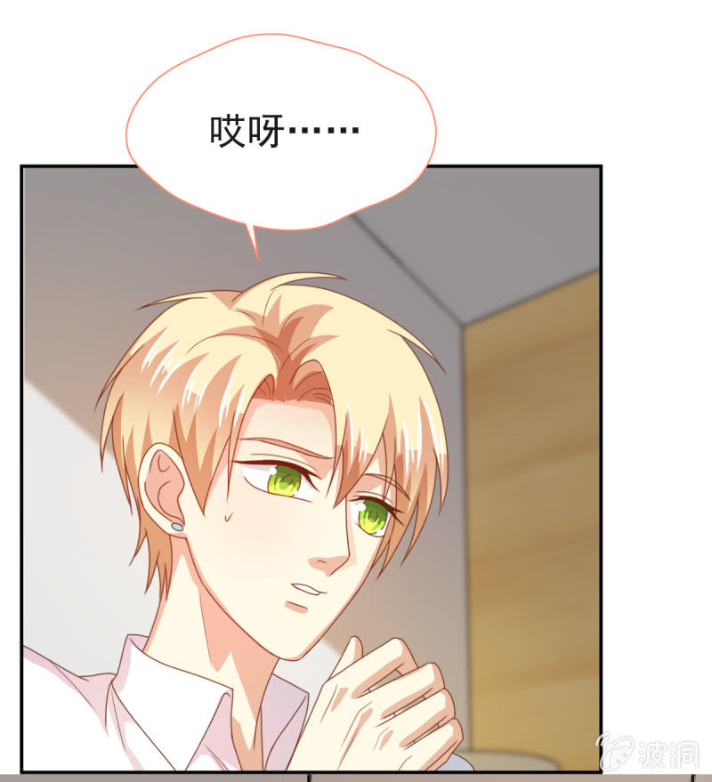 第二季09话 现实与回忆的交错(1/2)-第48话