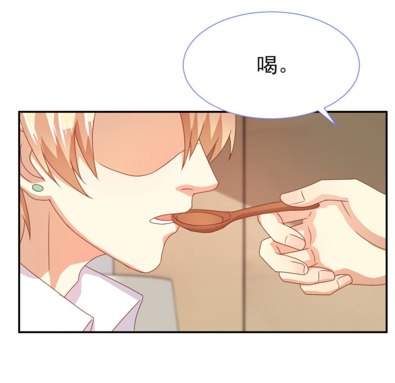 第二季09话 现实与回忆的交错(1/2)-第48话