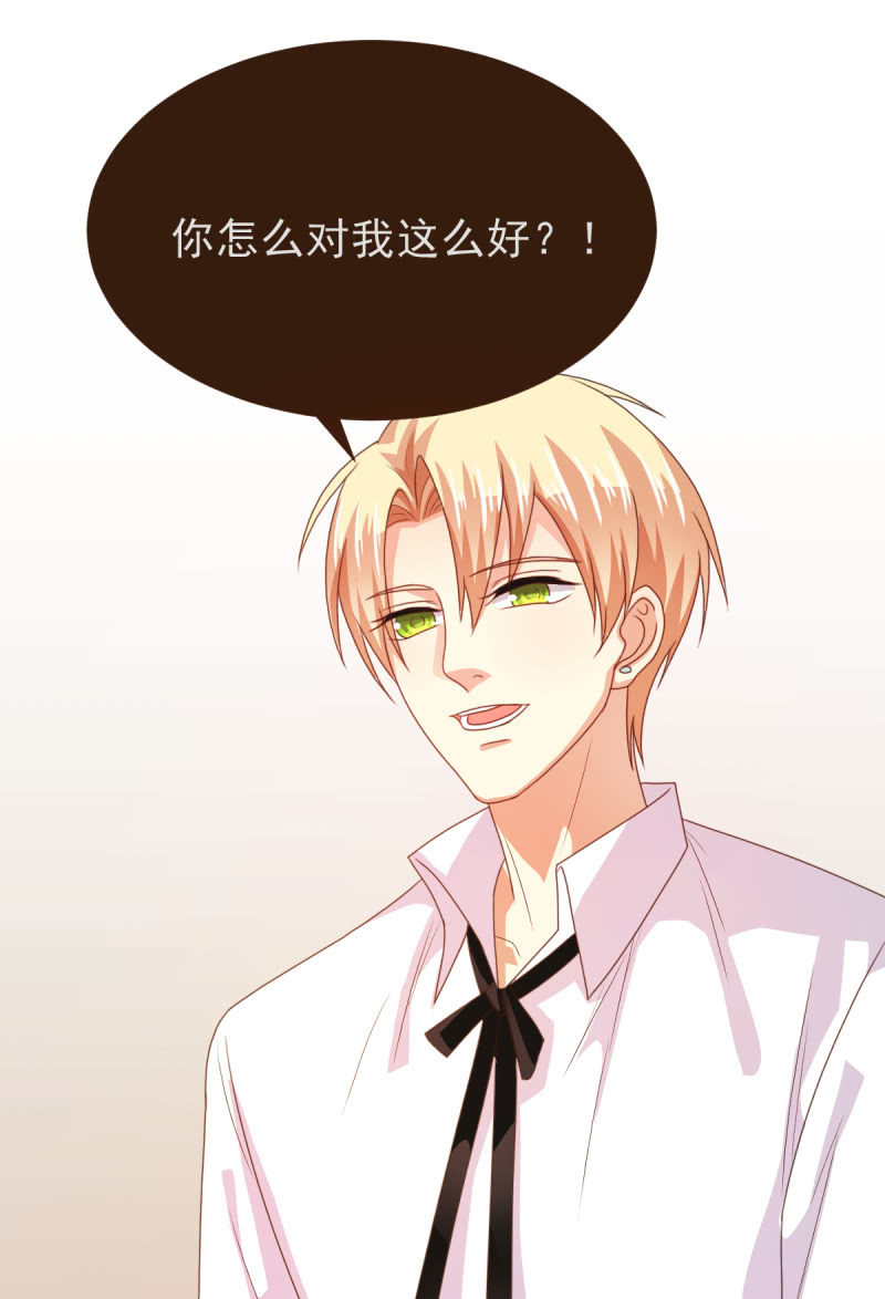 第二季09话 现实与回忆的交错(1/2)-第48话