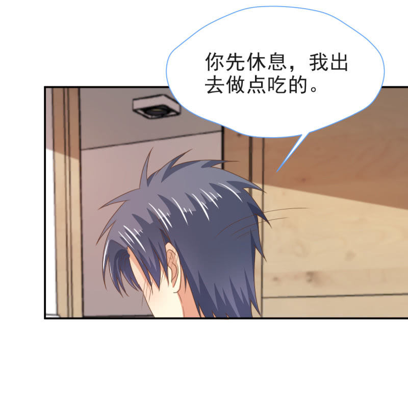 第二季09话 现实与回忆的交错(1/2)-第48话