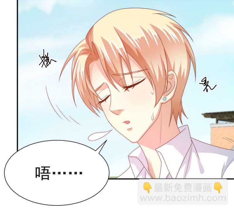 第二季09话 现实与回忆的交错(1/2)-第48话