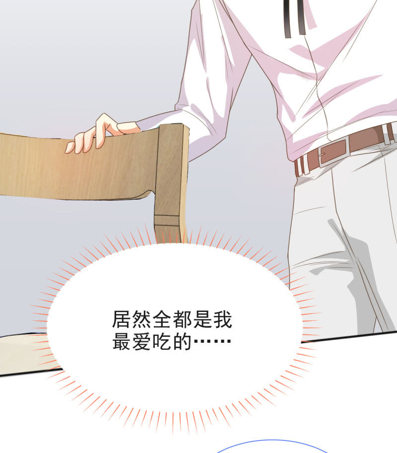 第二季09话 现实与回忆的交错(1/2)-第48话