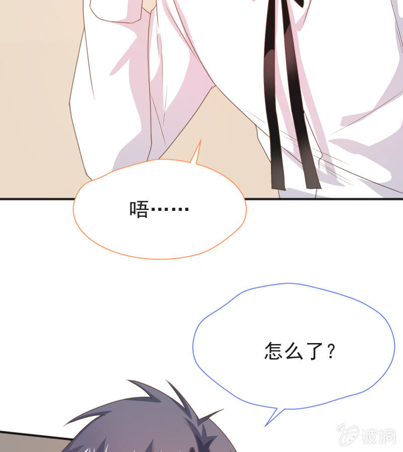 第二季09话 现实与回忆的交错(1/2)-第48话