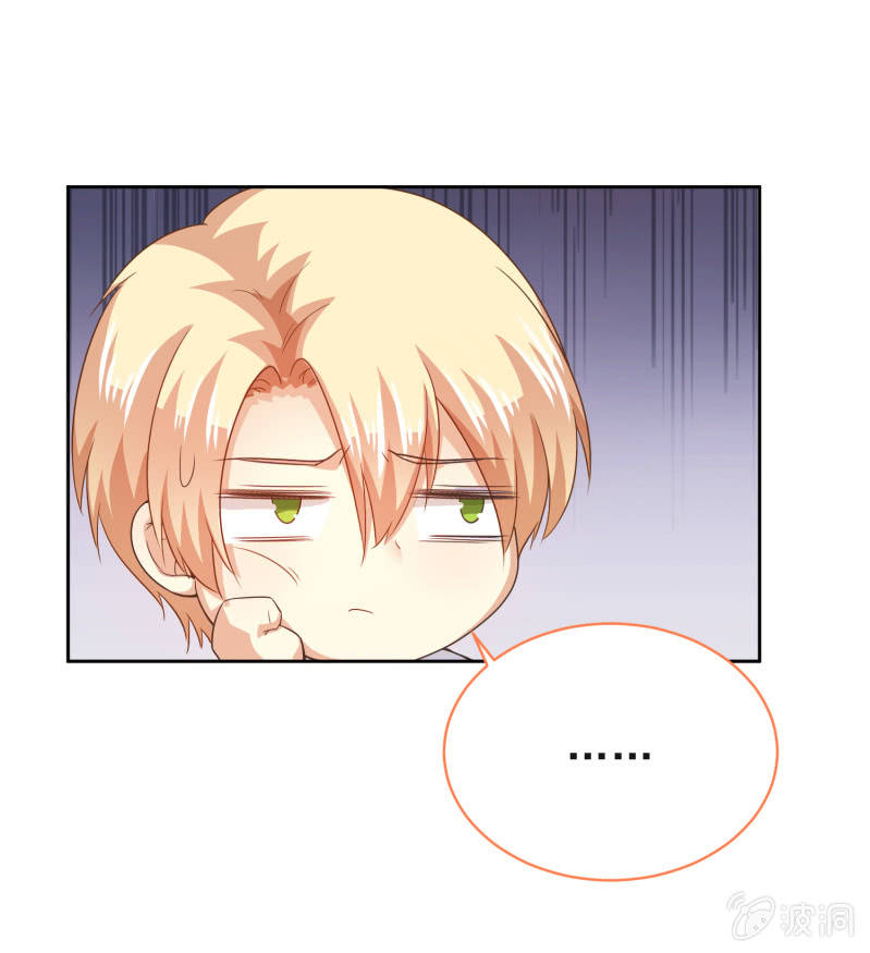 第二季第11话 亲密接触吧！-第50话