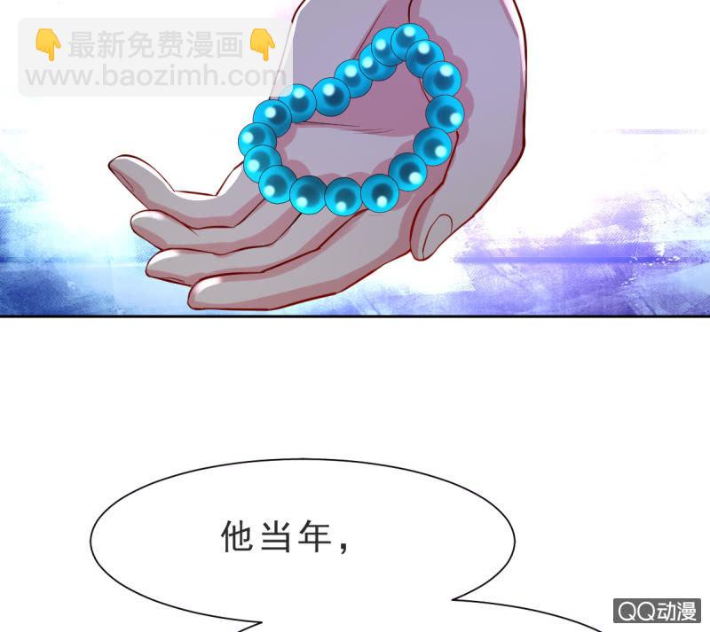 第六话-第6话
