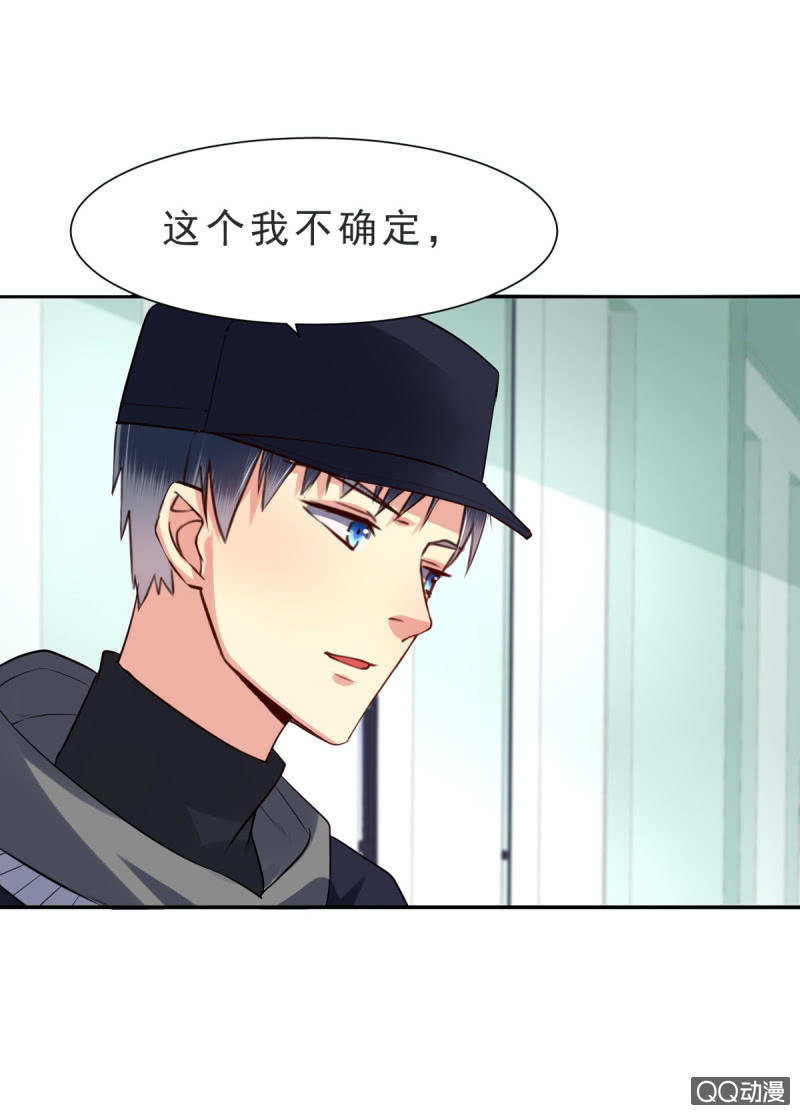 第六话-第6话