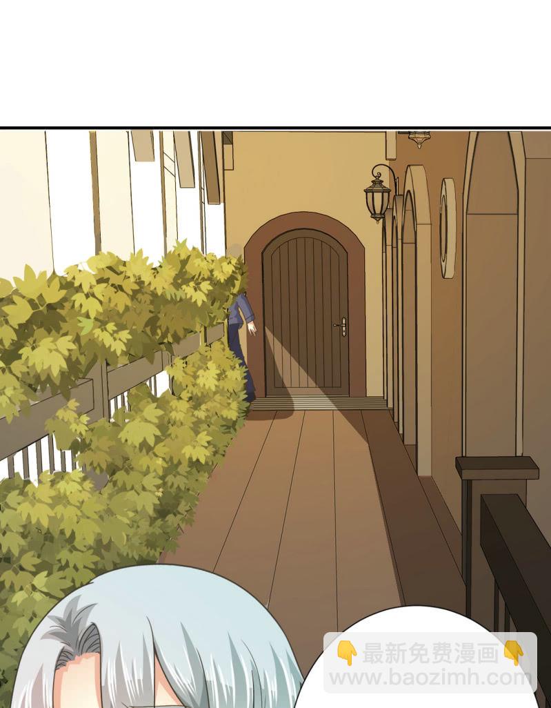 第二季19话 预谋绑架-第58话