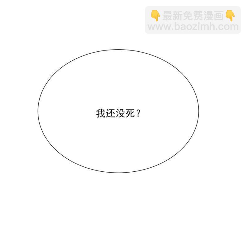 第二季21话 劫后余生-第60话