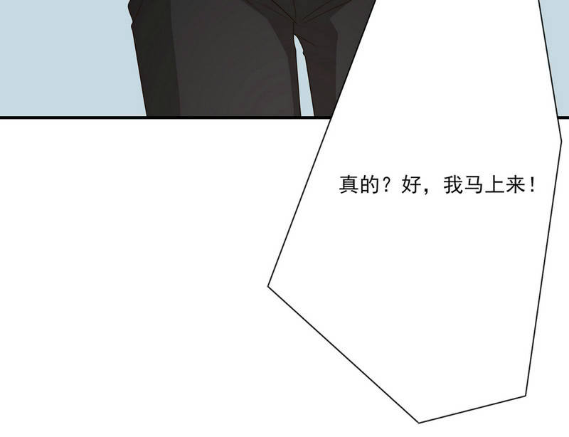 第二季25话  你的命没有如果(1/2)-第64话