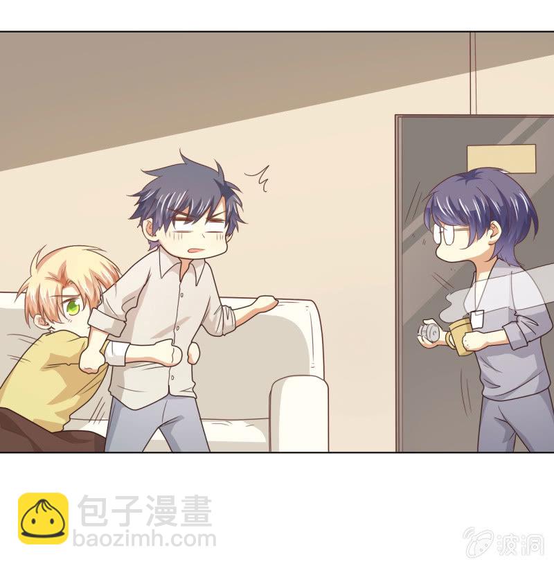 第二季27话  你的好我都知道-第66话