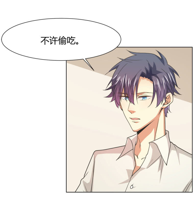 第二季27话  你的好我都知道-第66话