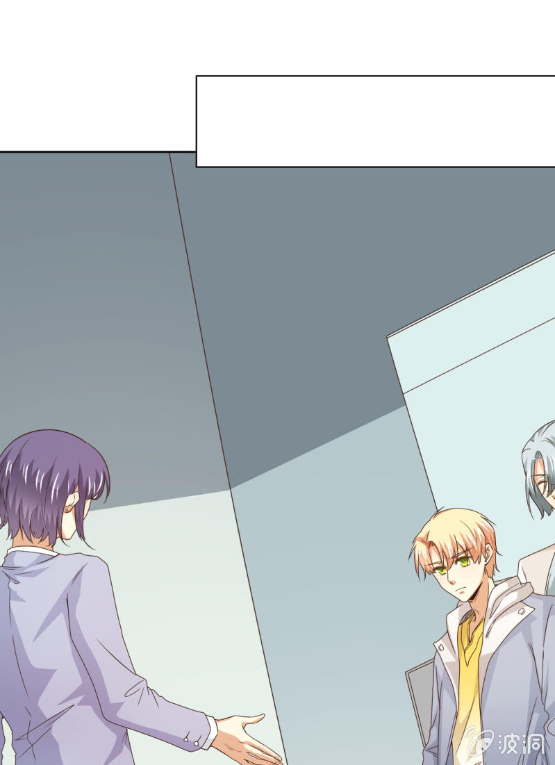 第二季29话 想要的话过来抢呀？-第68话
