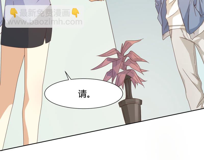 第二季29话 想要的话过来抢呀？-第68话
