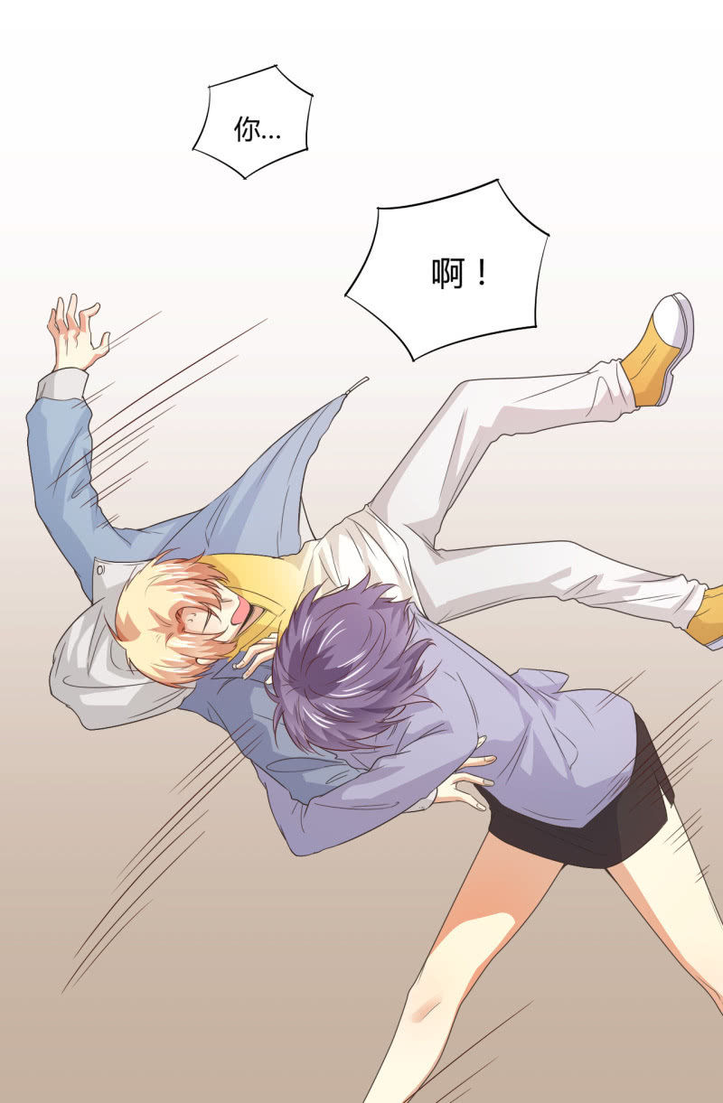第二季29话 想要的话过来抢呀？-第68话