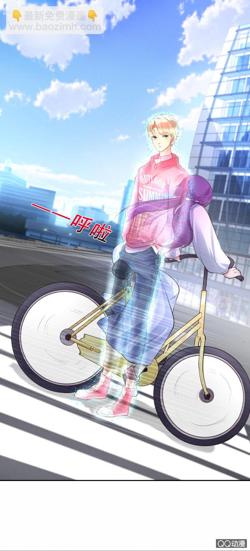第八话-第8话