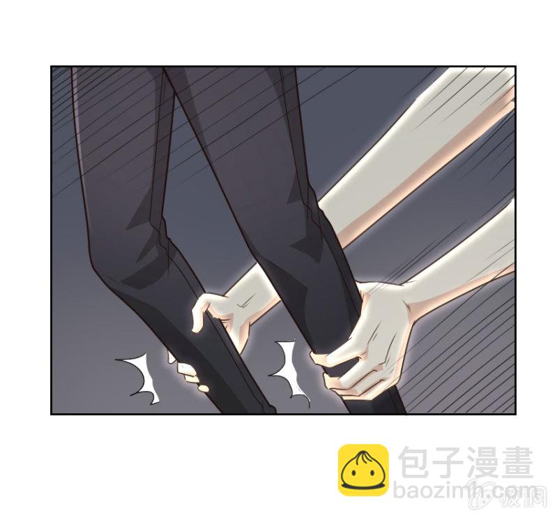 第二季33话 告别险情-第72话