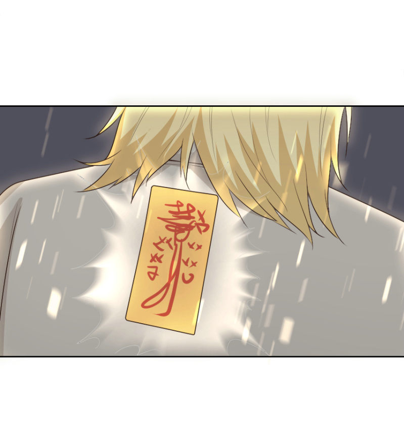 第二季33话 告别险情-第72话