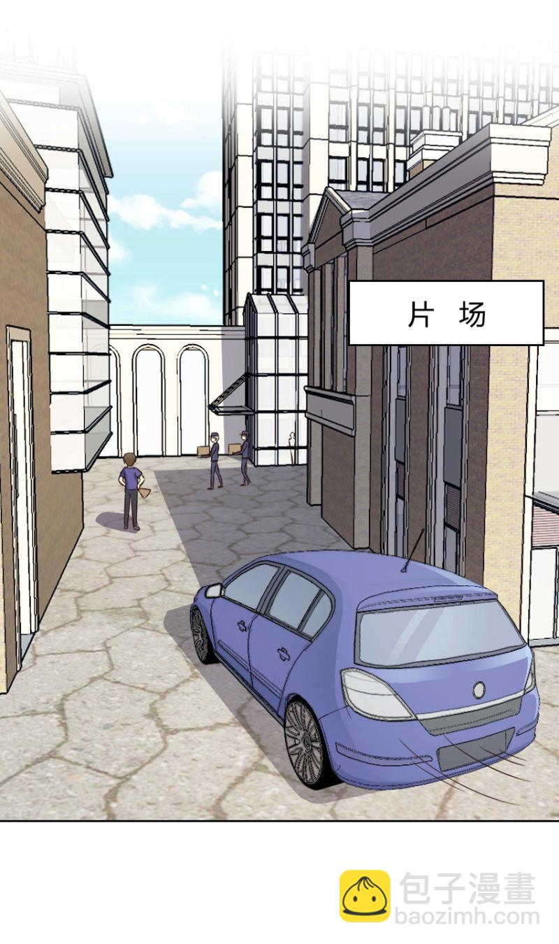 第二季35话 返回片场的甜蜜开始-第74话