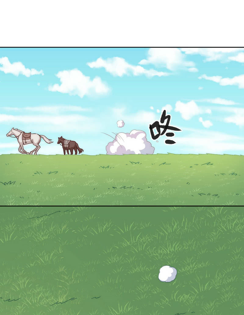 第二季37话 真&middot;人仰马翻-第76话