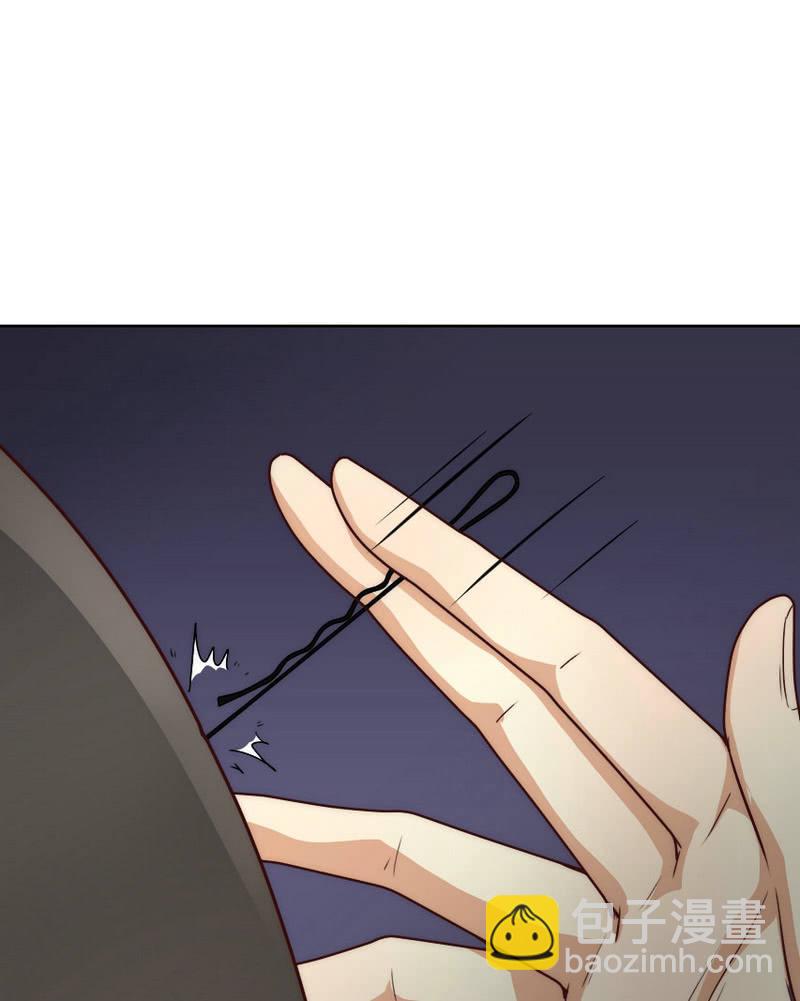 第二季37话 真&middot;人仰马翻-第76话