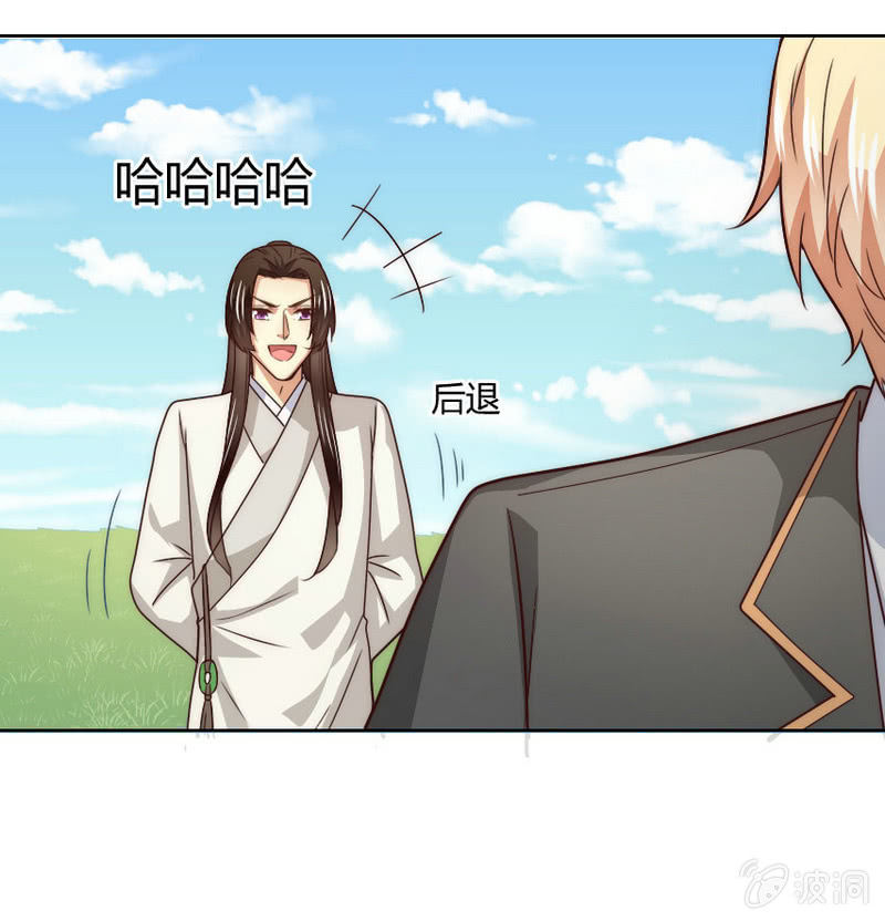 第二季37话 真&middot;人仰马翻-第76话