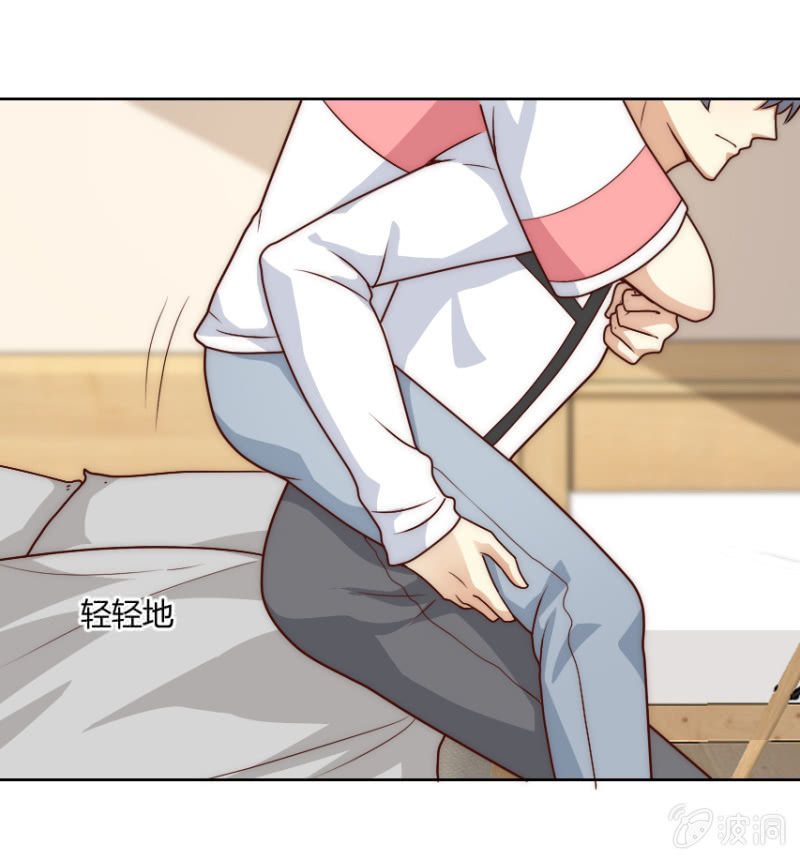 第二季45话 进一步的亲密-第84话