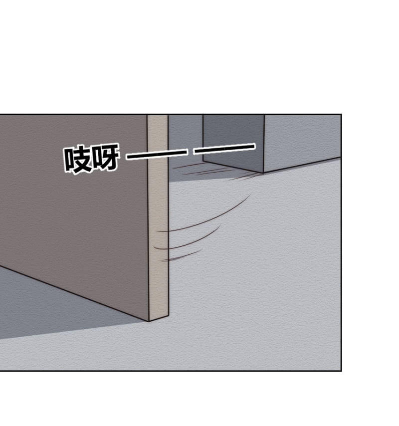 第二季47话 被偷走关于你的记忆-第86话