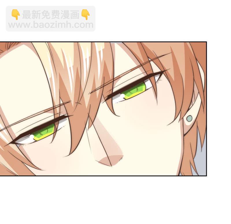第二季47话 被偷走关于你的记忆-第86话