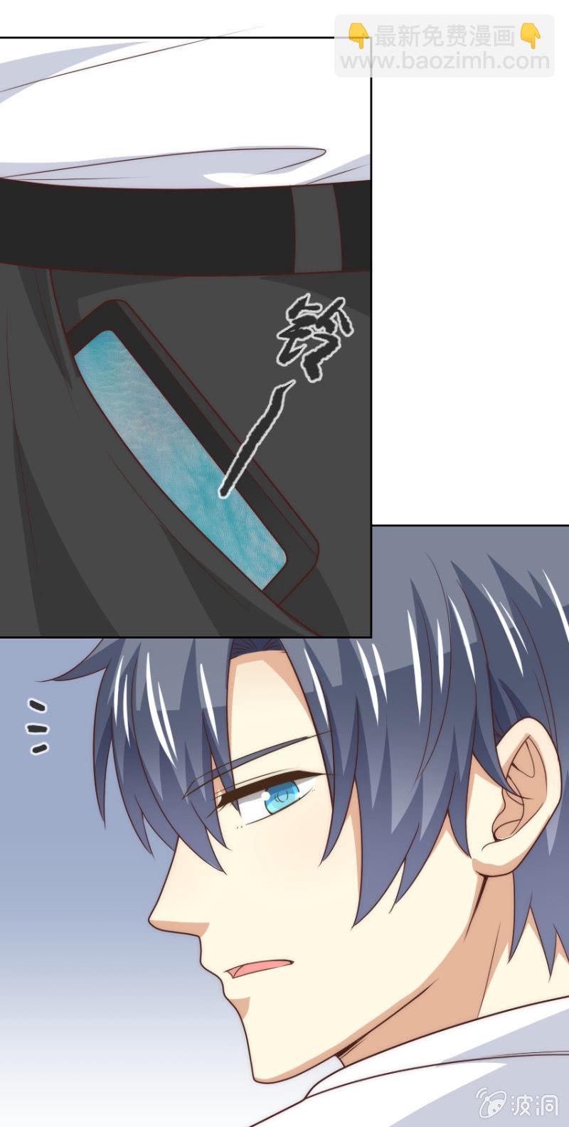 第二季49话 计划有变！！！(1/2)-第88话