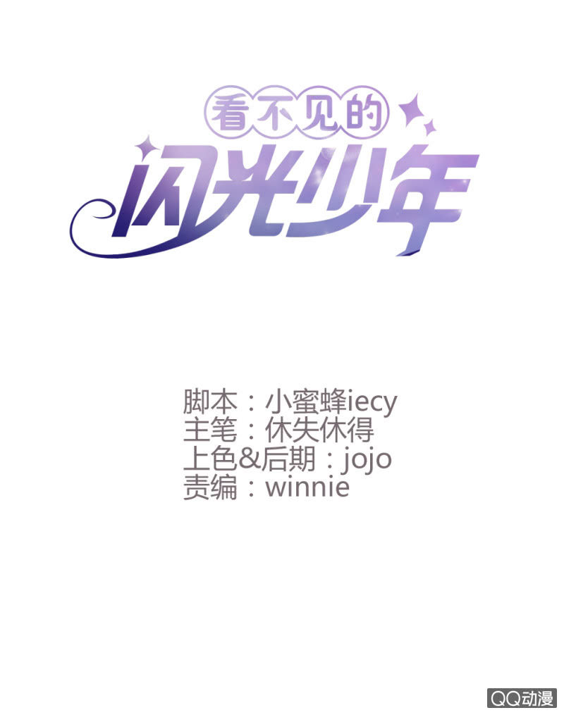 第10话-第10话