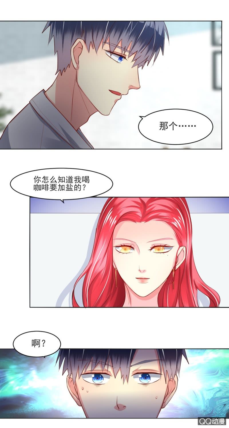 第10话-第10话