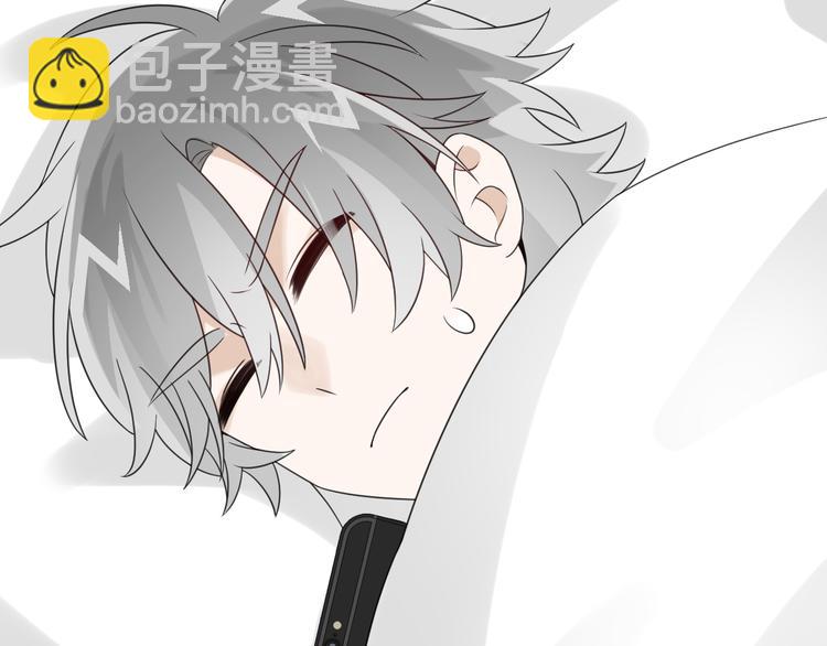 第13话 你俩怎么抱在一起！(1/4)-第14话