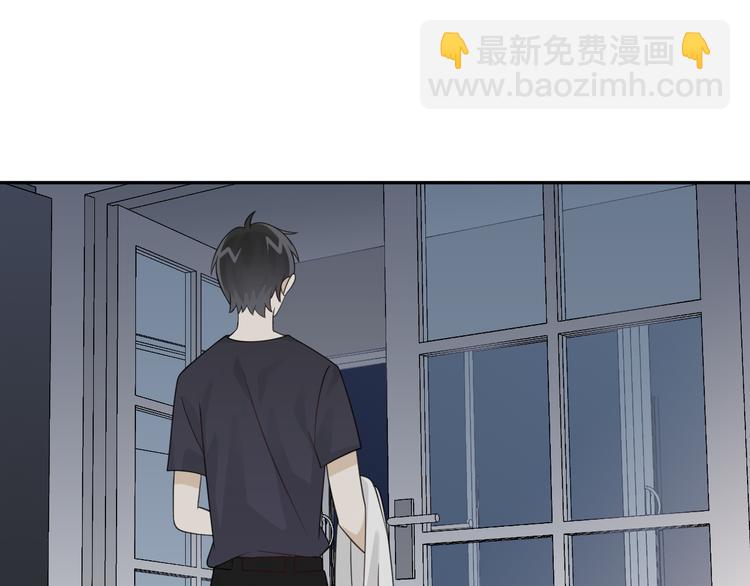 第13话 你俩怎么抱在一起！(1/4)-第14话