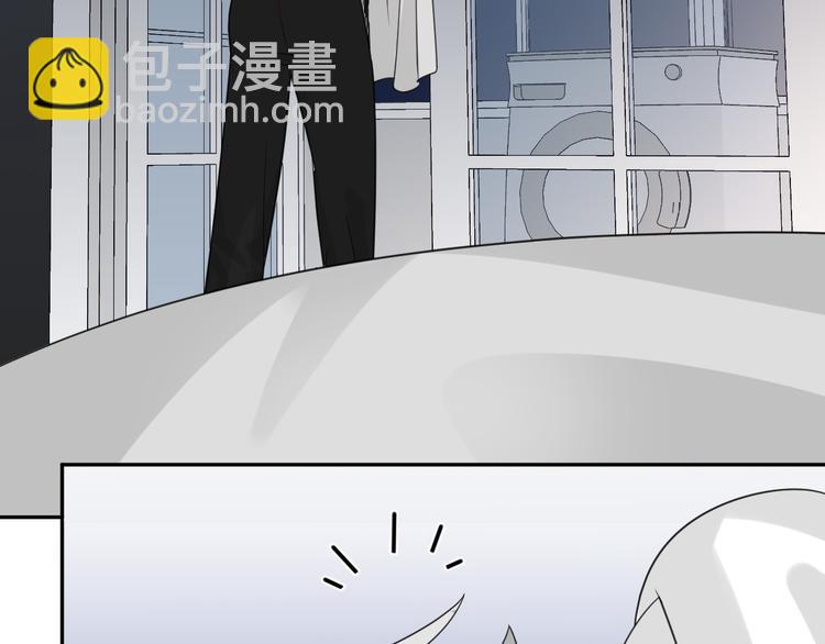 第13话 你俩怎么抱在一起！(1/4)-第14话