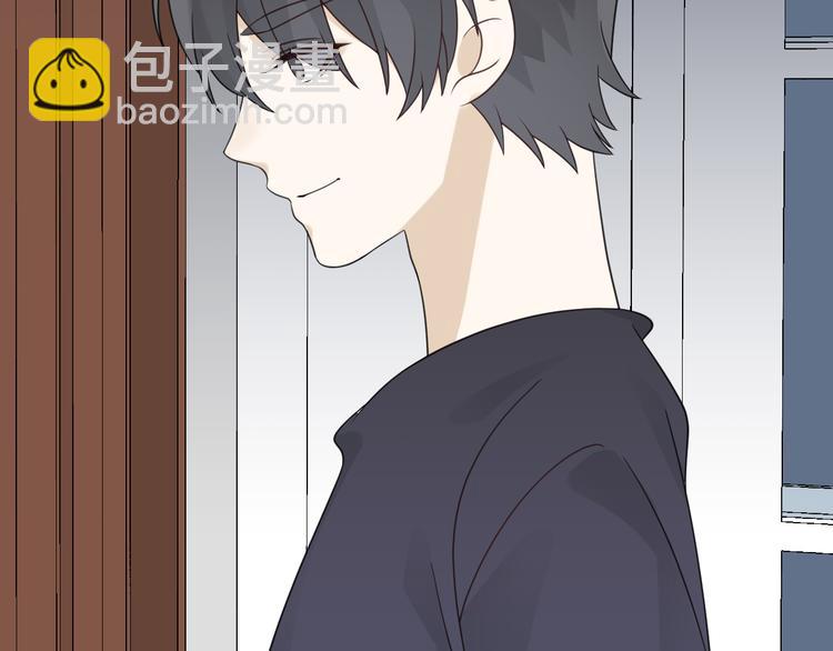 第13话 你俩怎么抱在一起！(1/4)-第14话