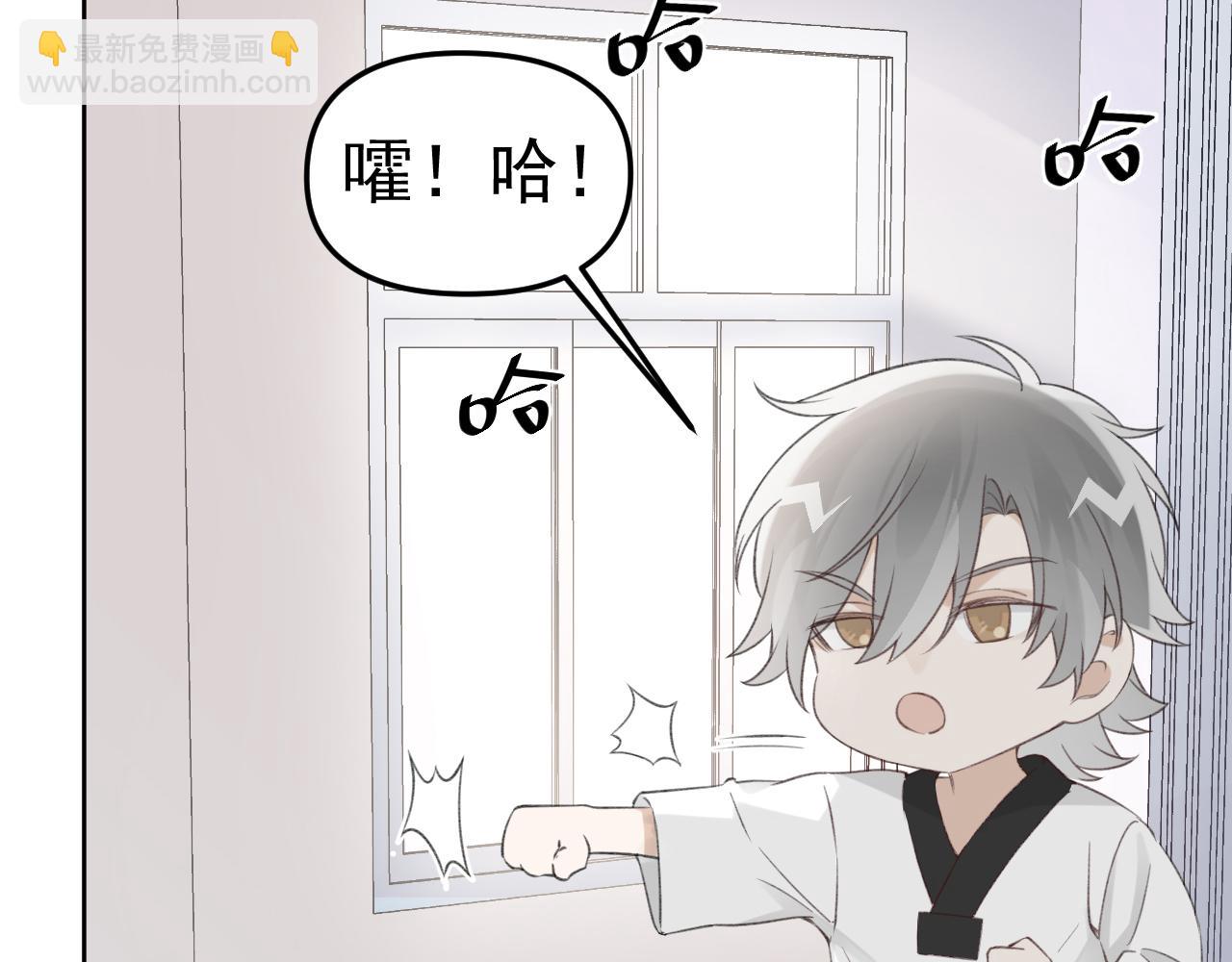 第21话 年轻人不讲武德！(1/3)-第22话