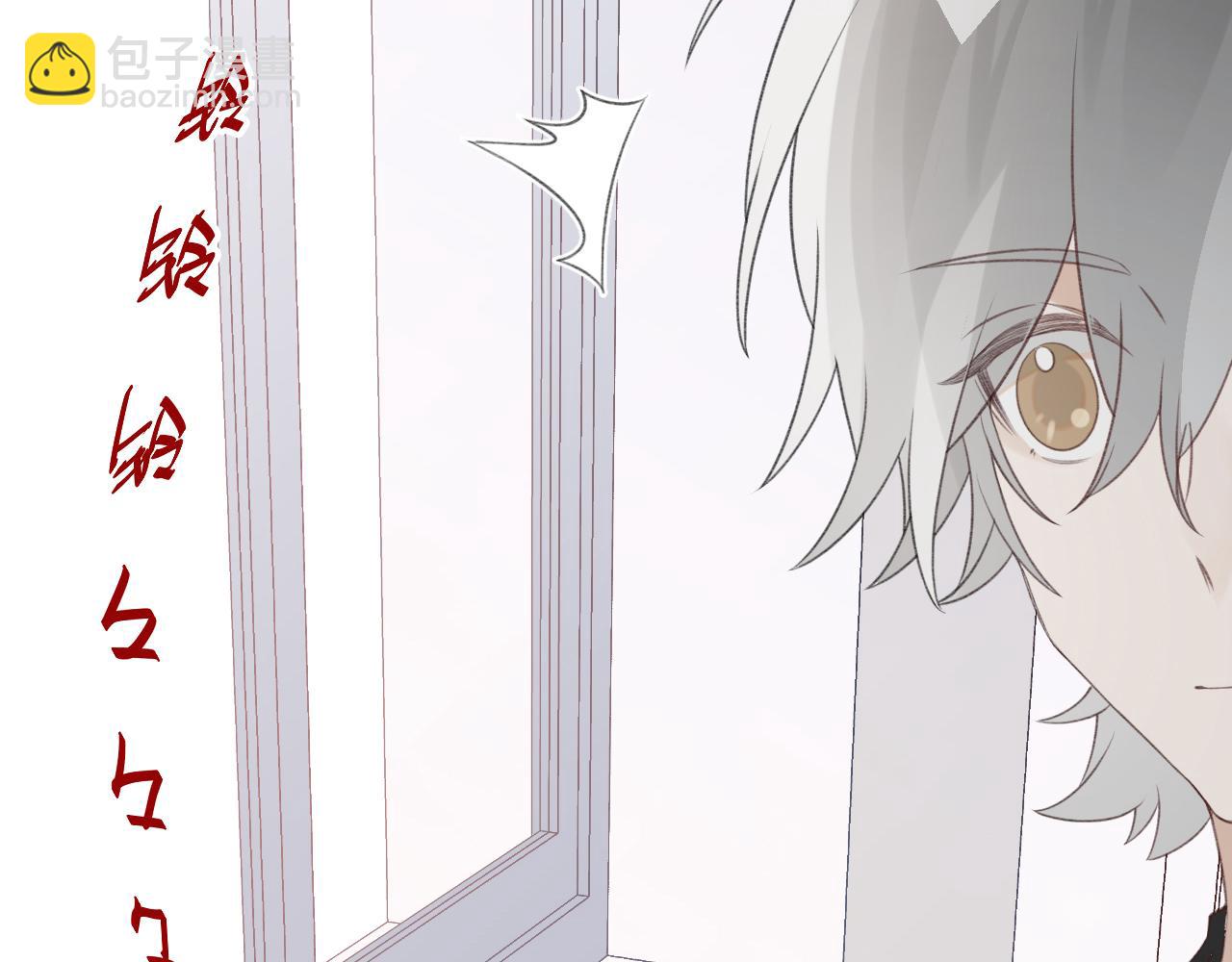 第21话 年轻人不讲武德！(1/3)-第22话