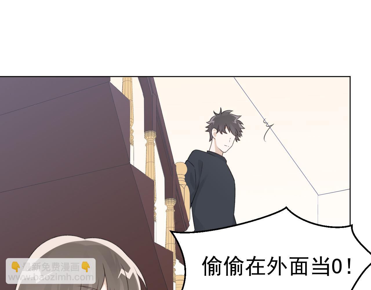 第24话 恋爱的症状(1/3)-第26话