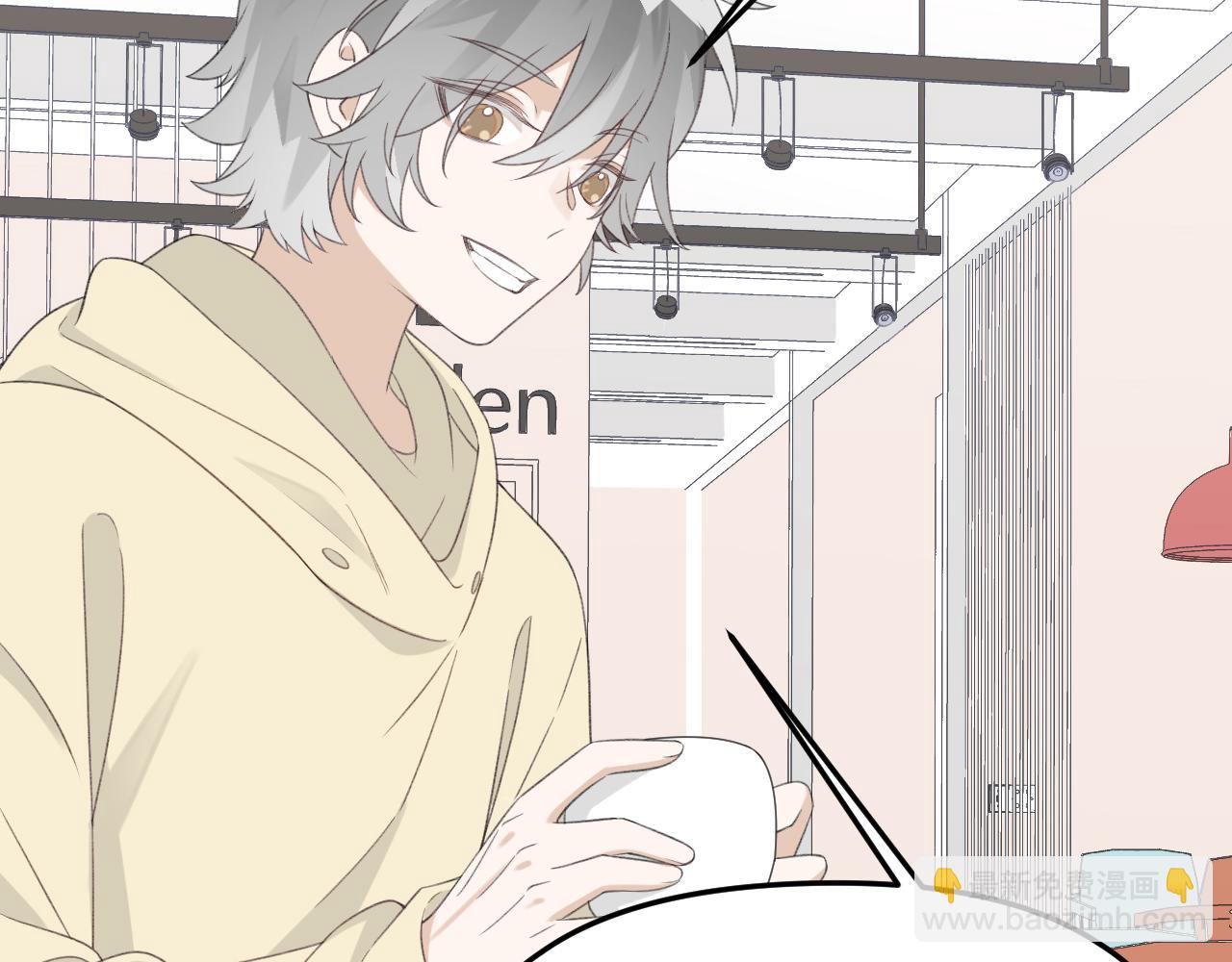 第26话 他就是白月光？(1/3)-第28话