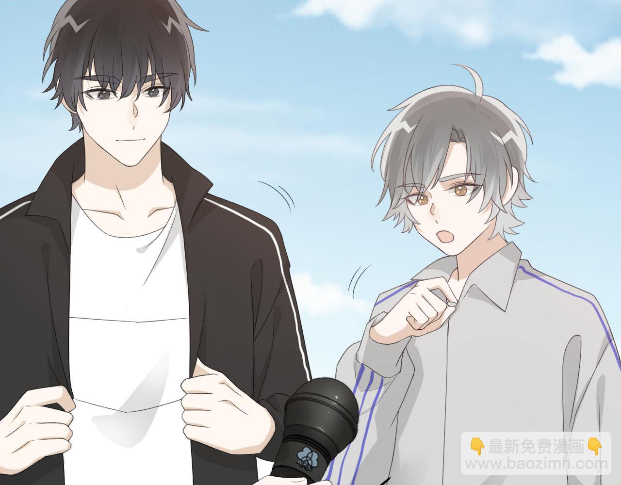 第28话 秀恩爱！(1/3)-第30话