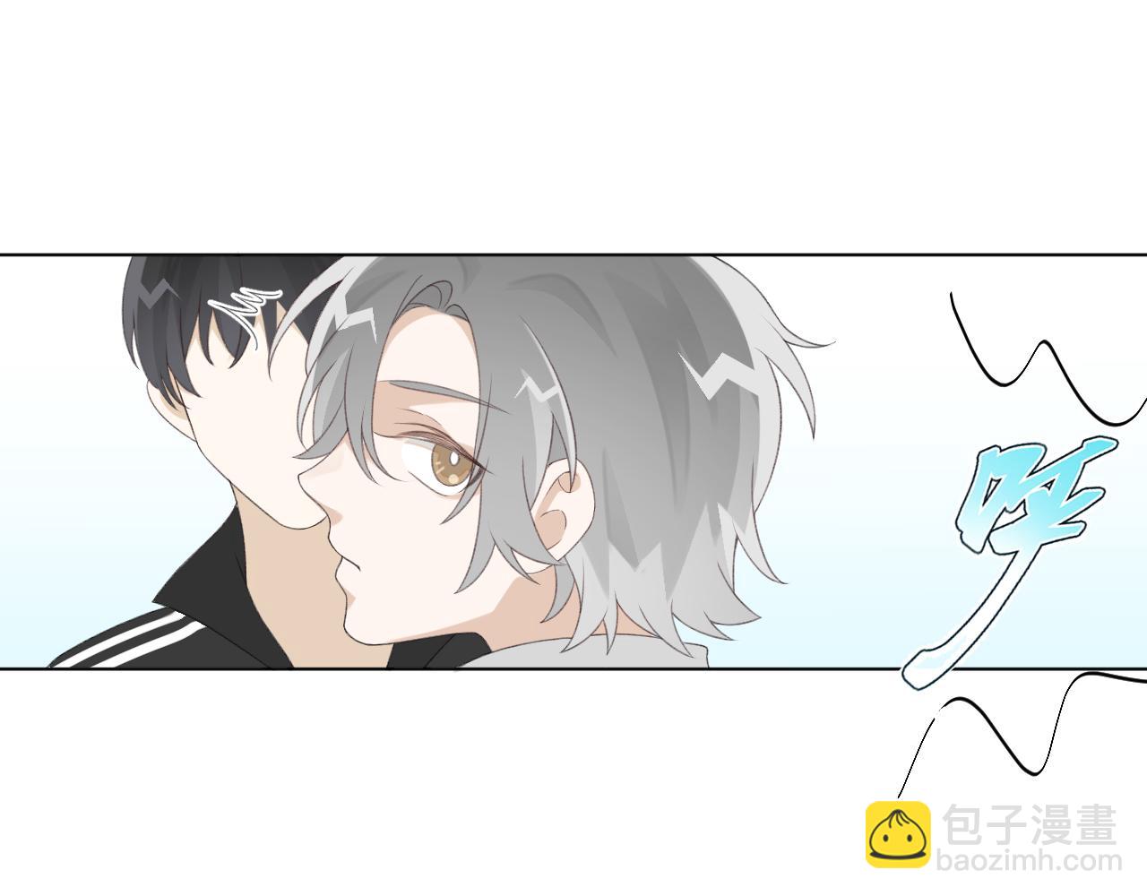 第28话 秀恩爱！(1/3)-第30话