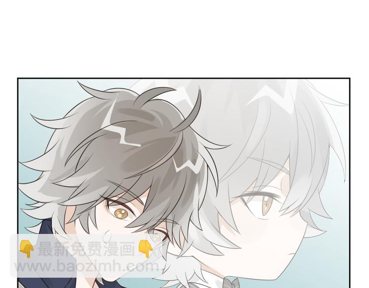 第3话 亲到脸了？！(1/3)-第4话